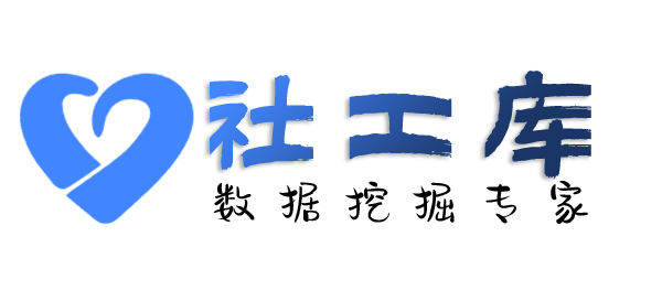 传言查海王